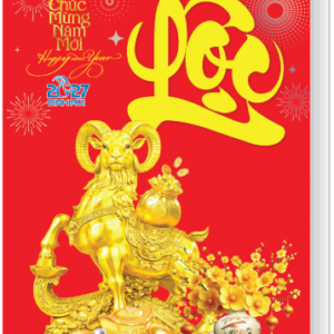 BLOC SIÊU ĐẠI (Mẫu 1)