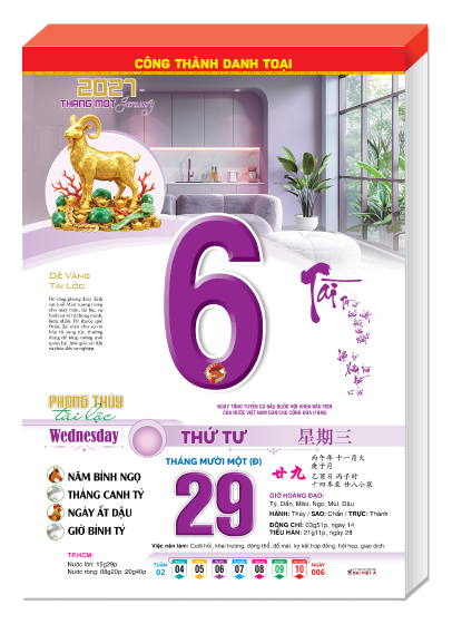 BLOC SIÊU ĐẠI (Mẫu 2) - Ảnh 8