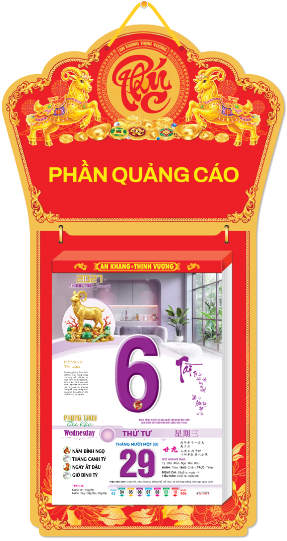 BLOC SIÊU ĐẠI (Mẫu 2) - Ảnh 2