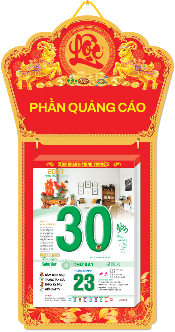 BLOC SIÊU ĐẠI (Mẫu 2) - Ảnh 3
